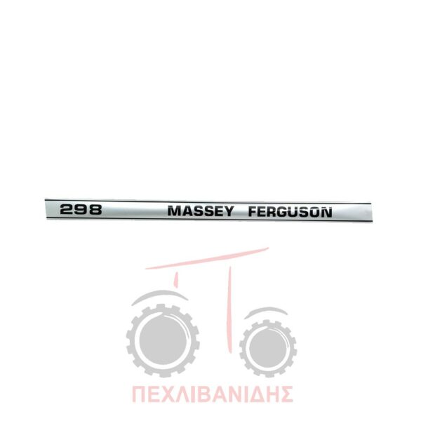 Ταινία αυτοκόλλητο Massey Ferguson 298