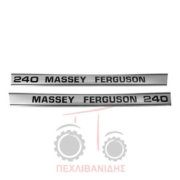 Decals Massey Ferguson 240