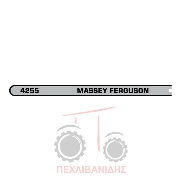 Left hand decal Massey Ferguson 4255